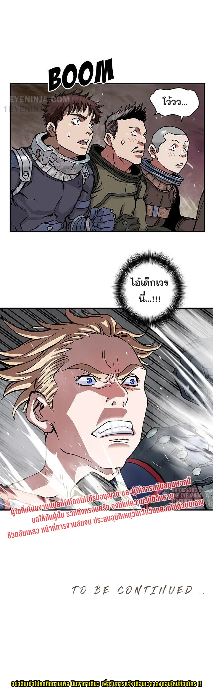 หน้า 45 จาก 45