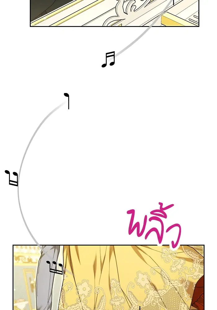 หน้า 51 จาก 117