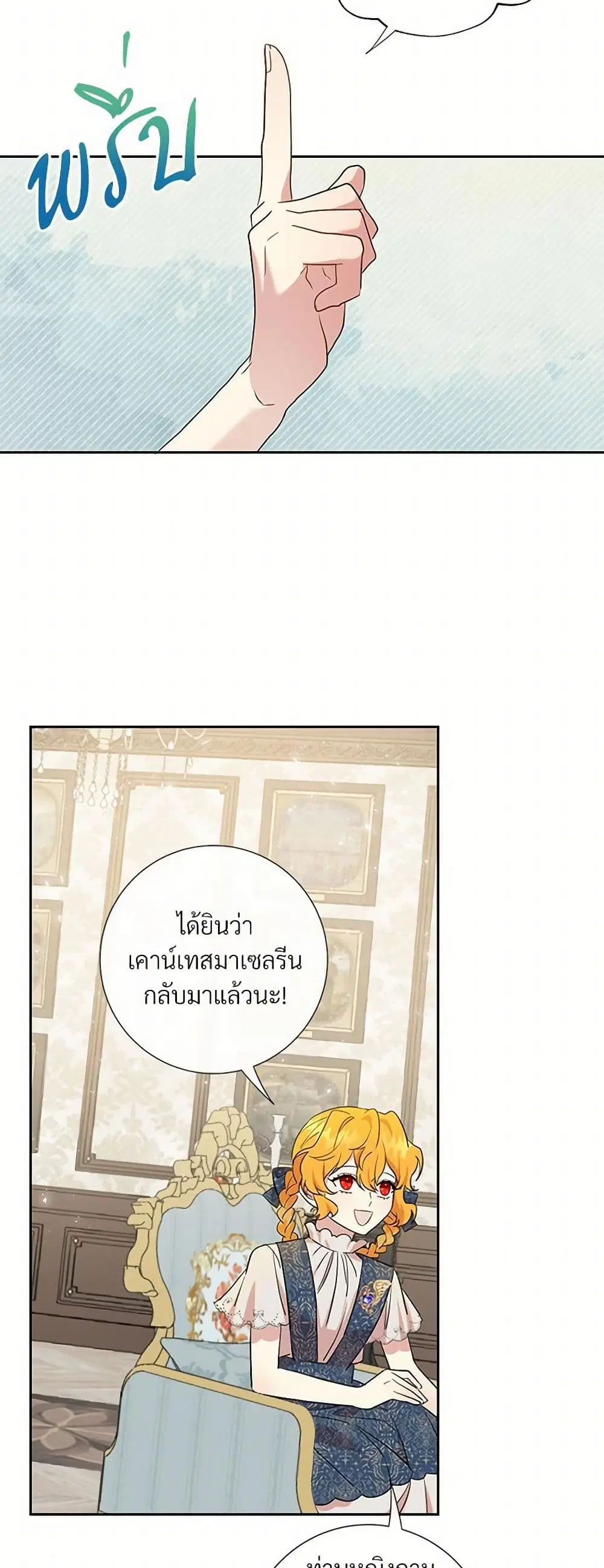 หน้า 22 จาก 31