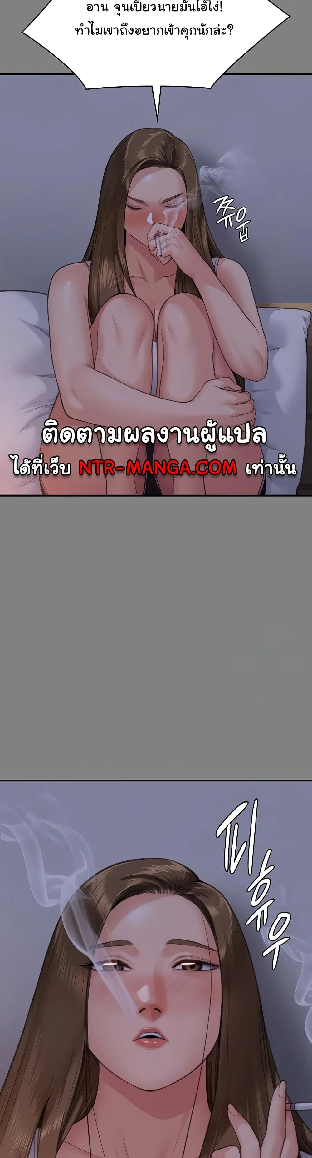 หน้า 40 จาก 60