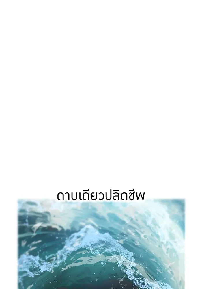 หน้า 16 จาก 160