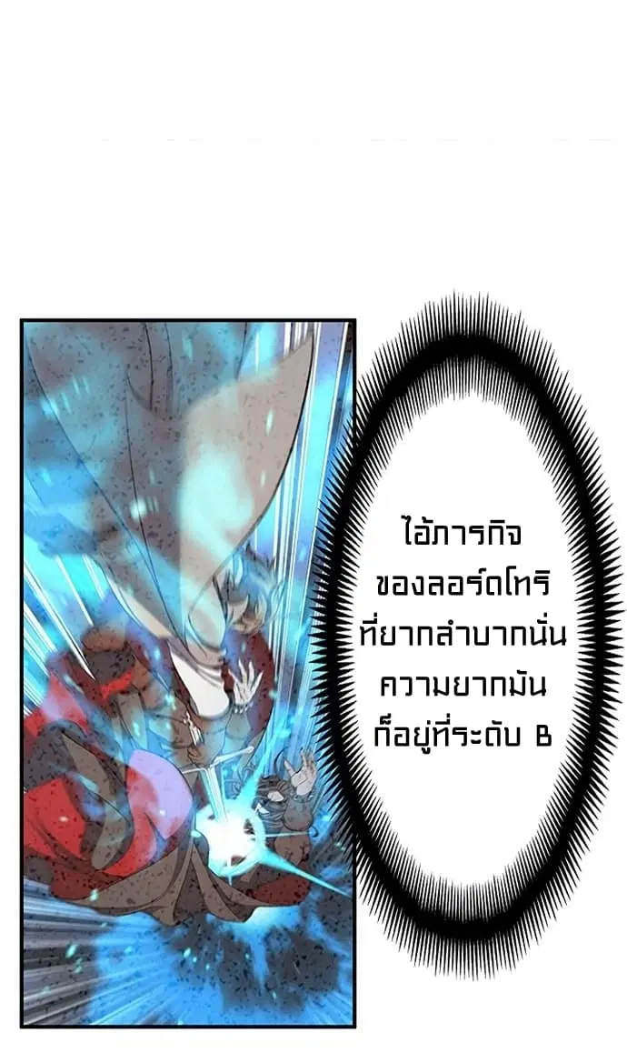หน้า 46 จาก 58