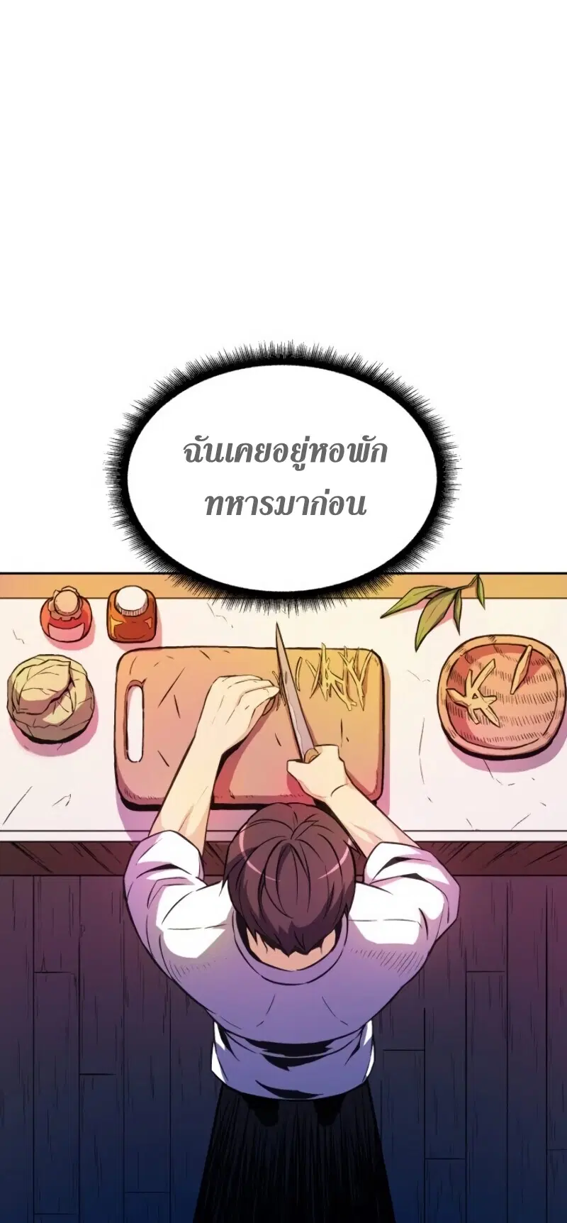 หน้า 12 จาก 68