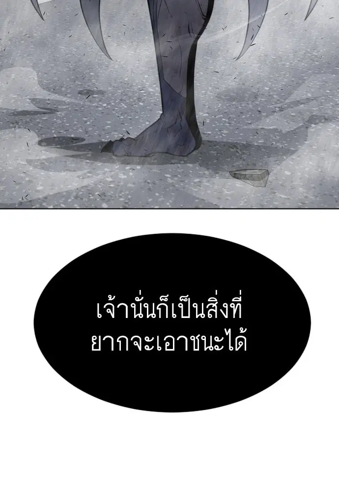 หน้า 10 จาก 151