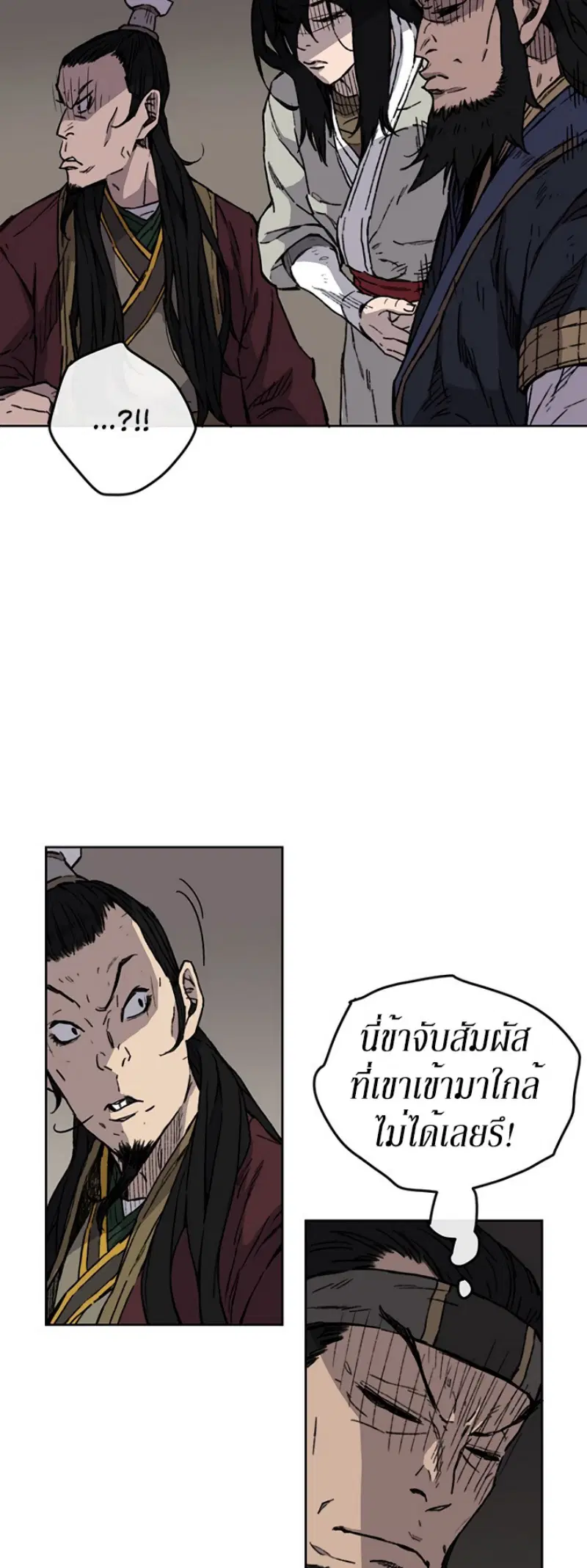 หน้า 35 จาก 55