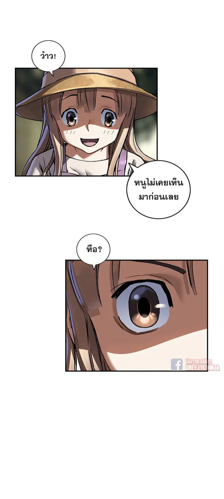 หน้า 22 จาก 26