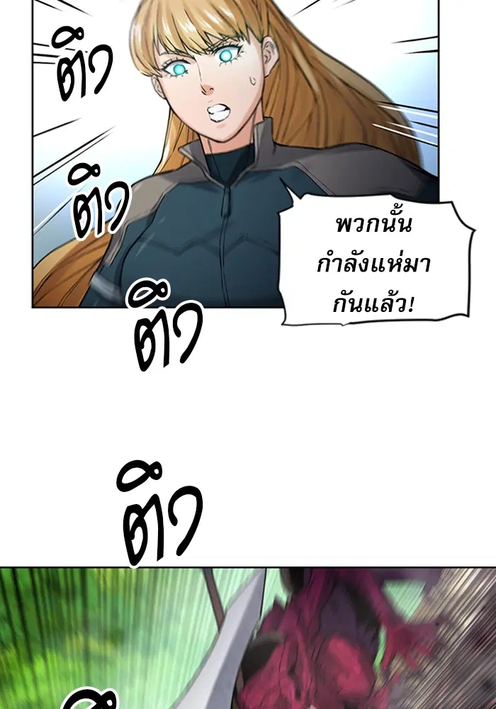 หน้า 26 จาก 156