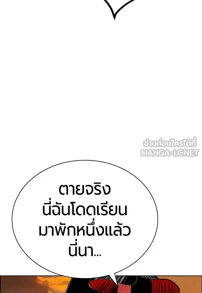 หน้า 115 จาก 215