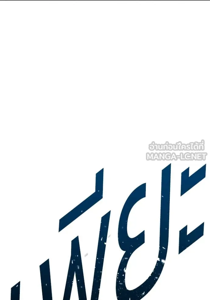 หน้า 134 จาก 417