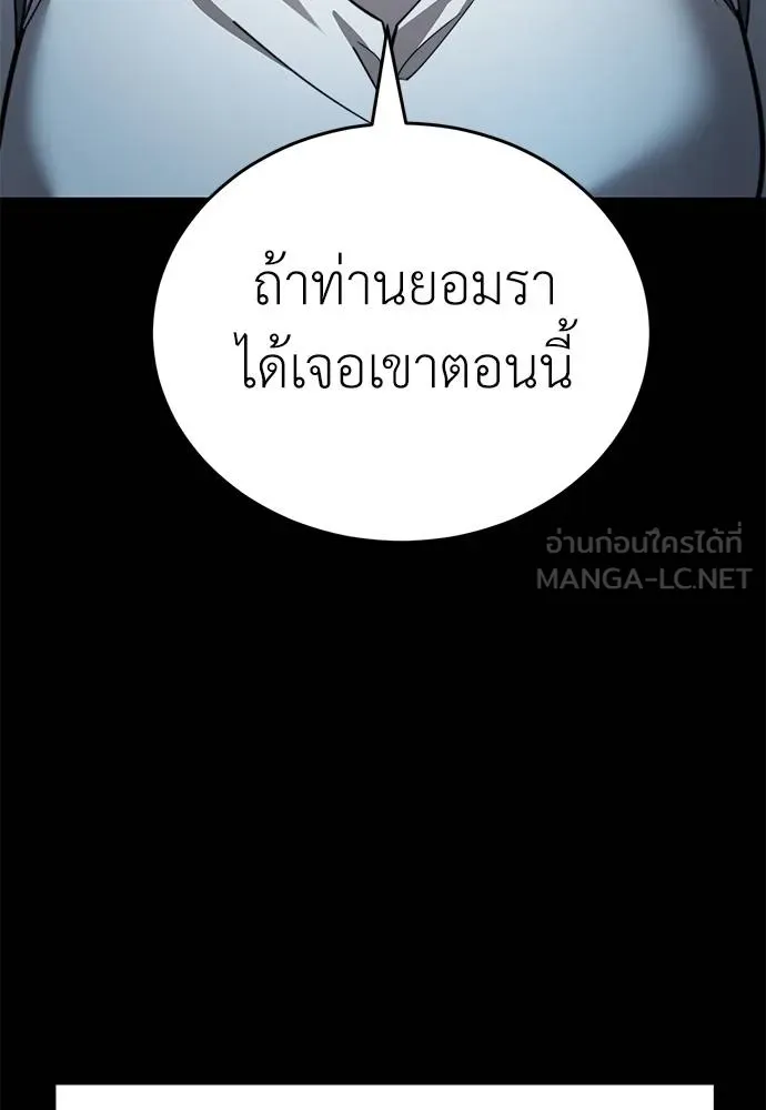 หน้า 117 จาก 172