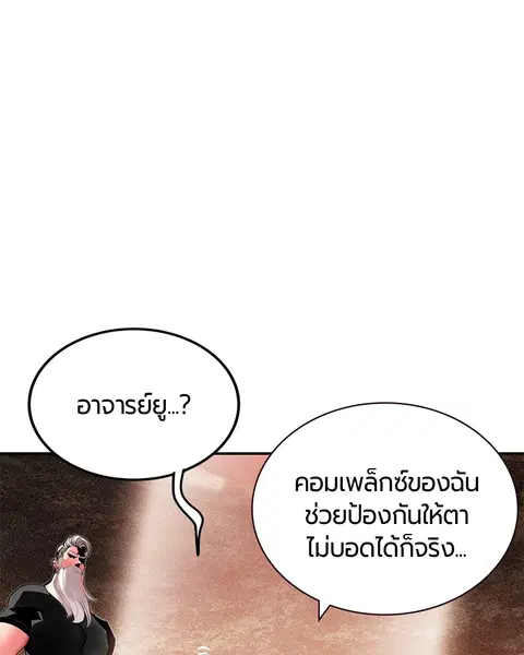 หน้า 45 จาก 145