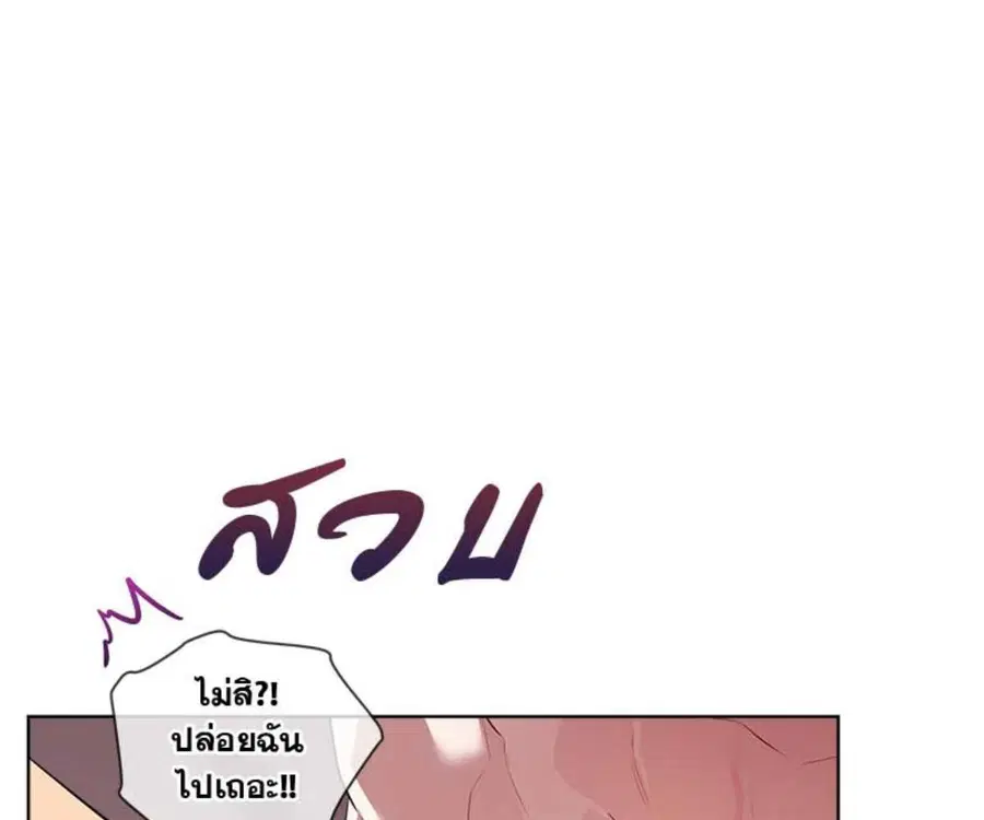หน้า 112 จาก 158