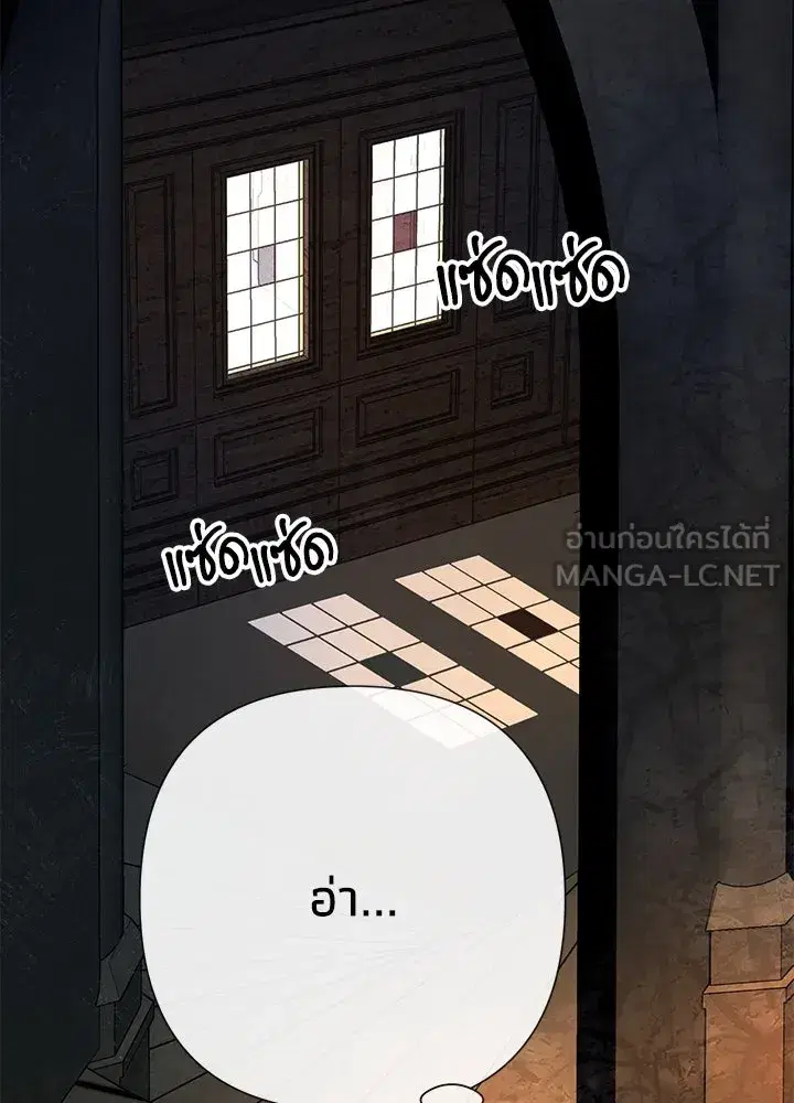 หน้า 141 จาก 171