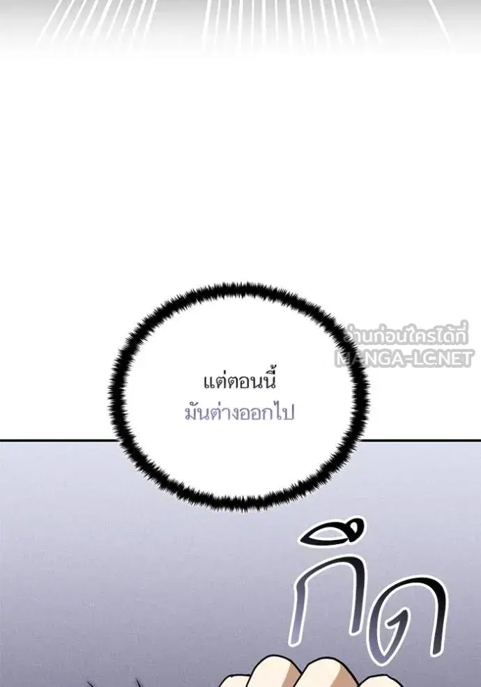 หน้า 67 จาก 124