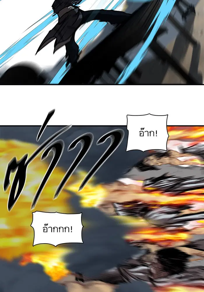 หน้า 46 จาก 99