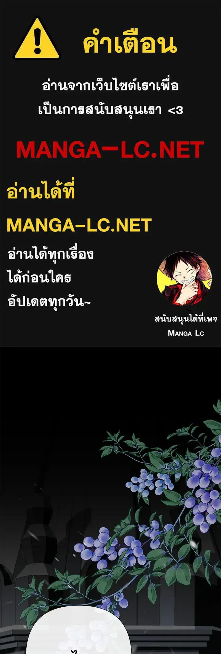 หน้า 1 จาก 171