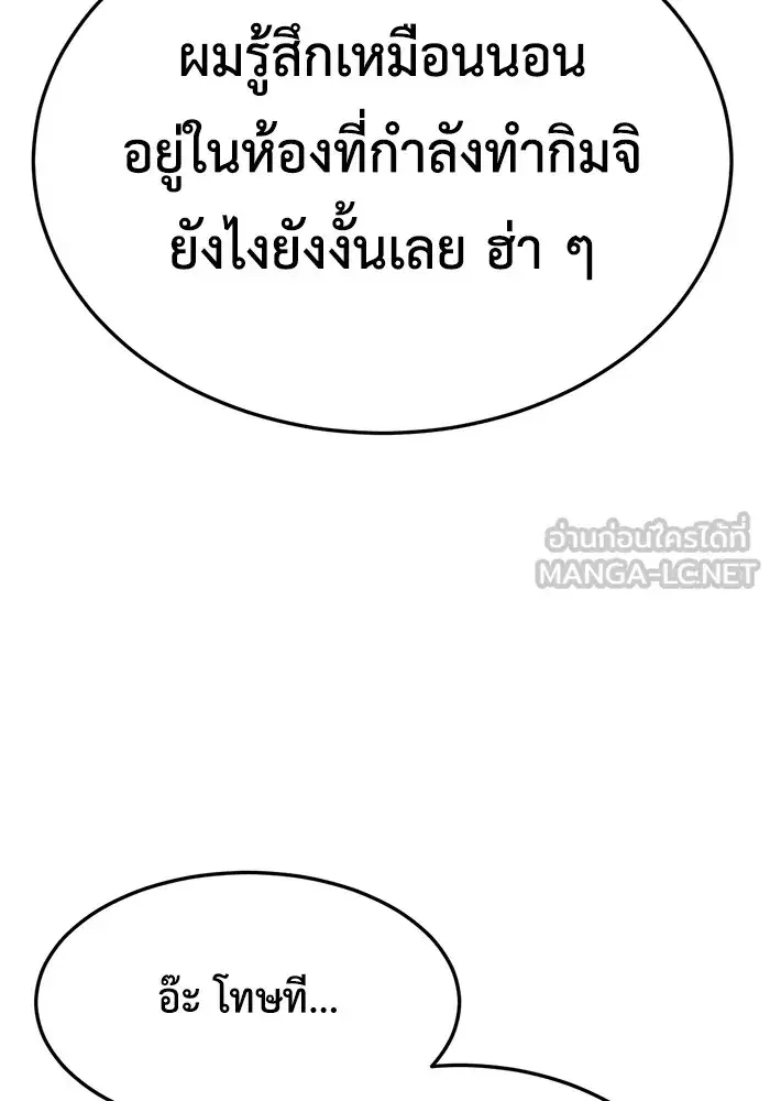 หน้า 24 จาก 174