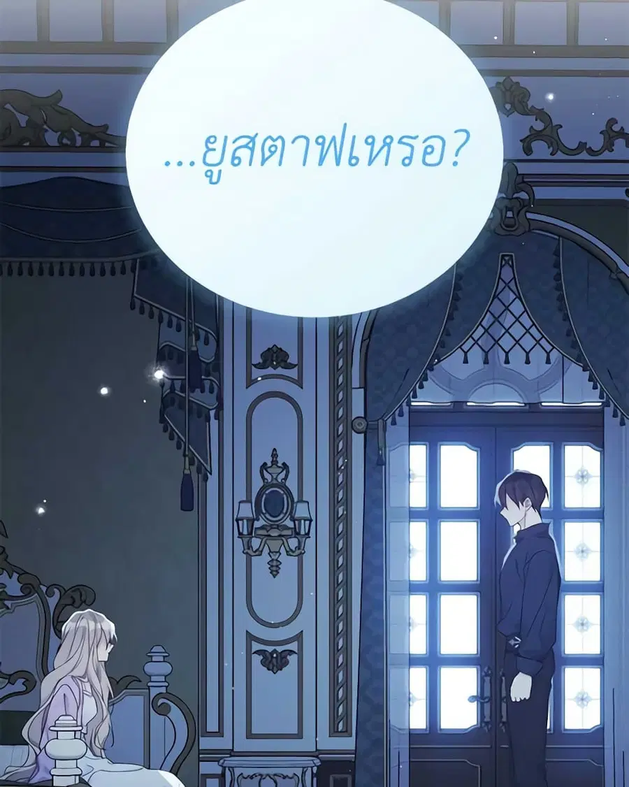หน้า 14 จาก 83