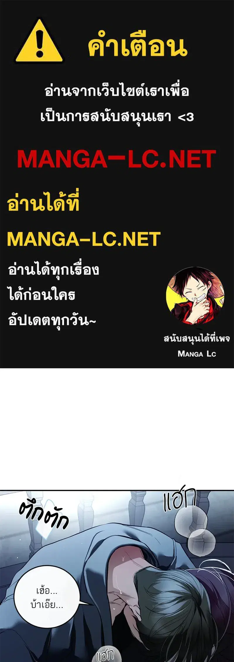 หน้า 1 จาก 192