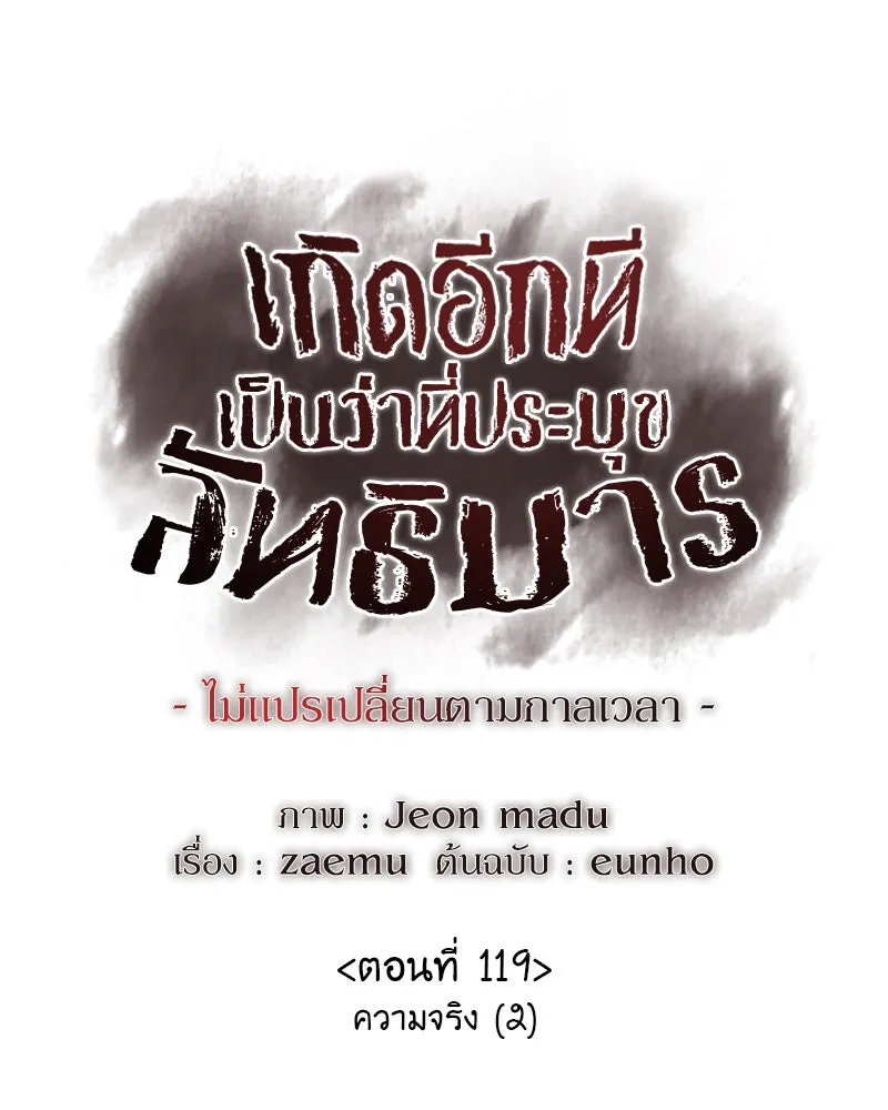หน้า 71 จาก 310