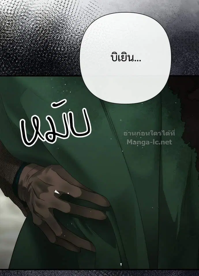 หน้า 101 จาก 127