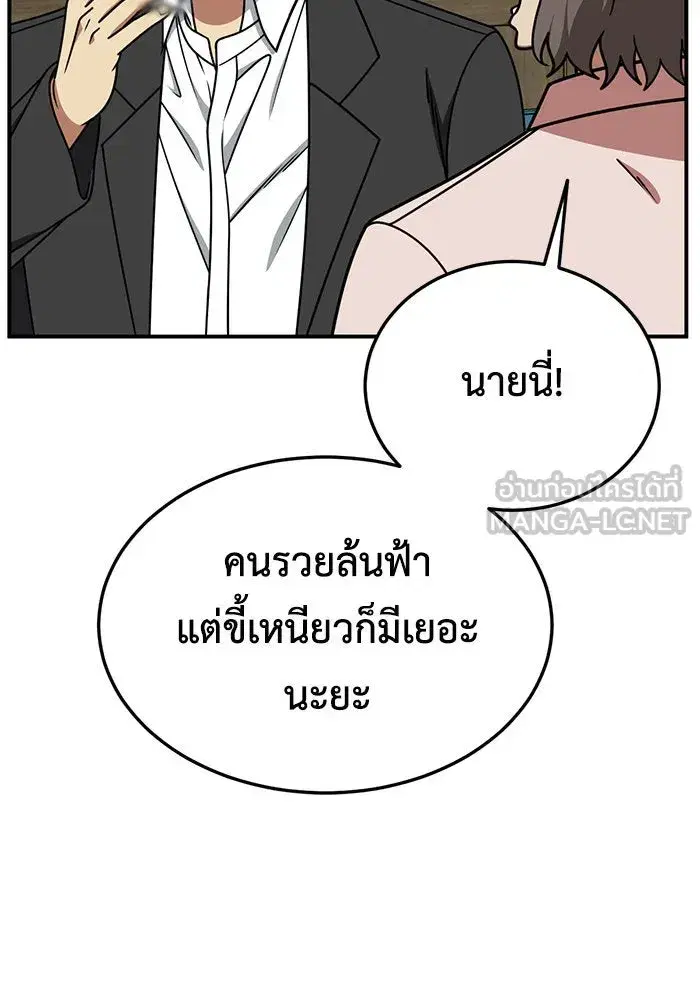 หน้า 69 จาก 151