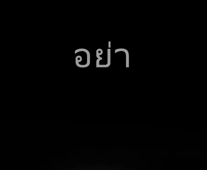 หน้า 23 จาก 127