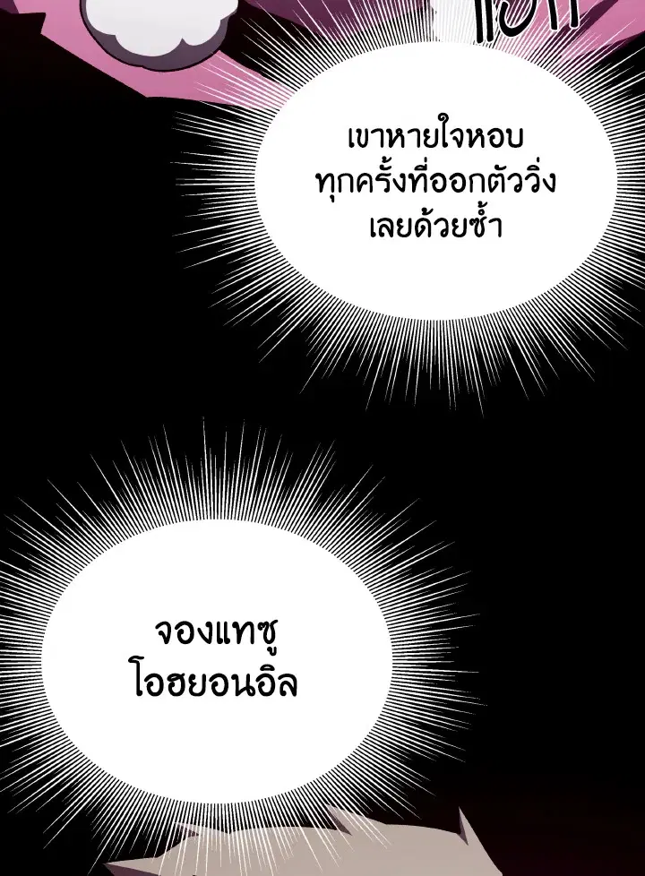 หน้า 30 จาก 129