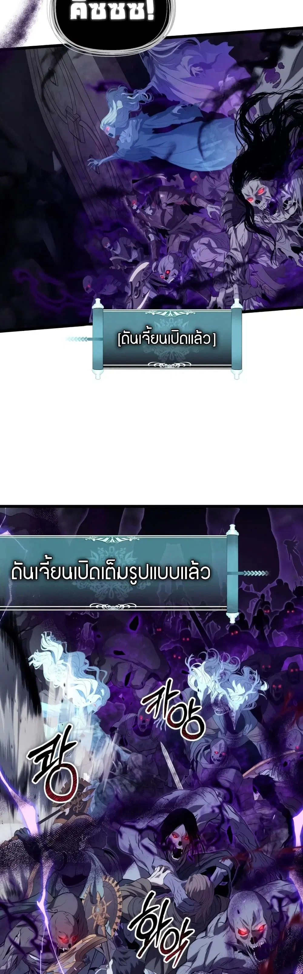 หน้า 46 จาก 60