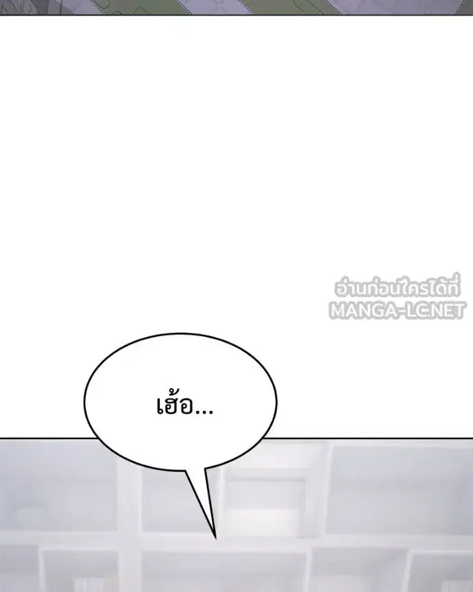 หน้า 173 จาก 221