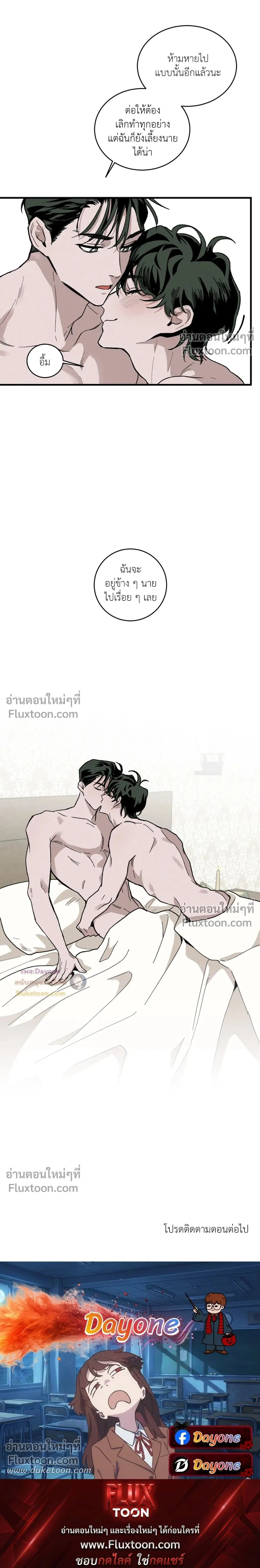 หน้า 28 จาก 28