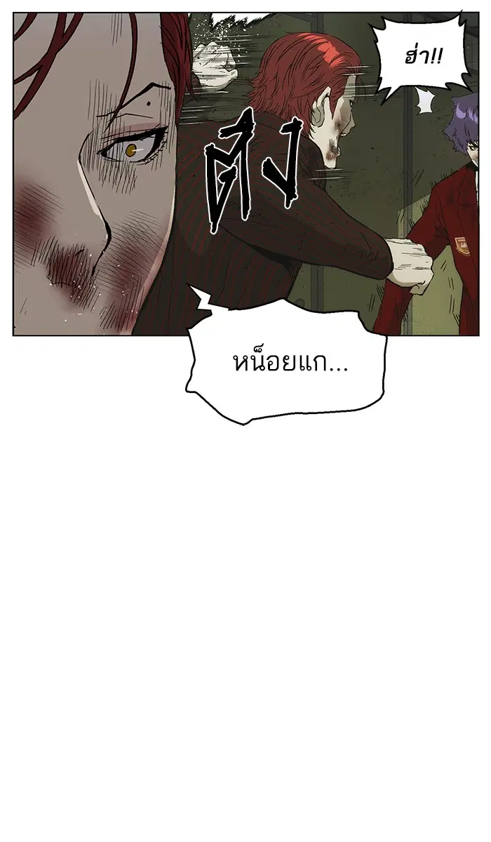 หน้า 68 จาก 100