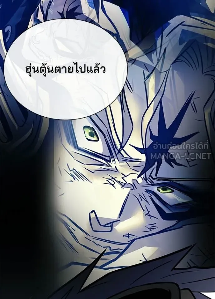 หน้า 83 จาก 158