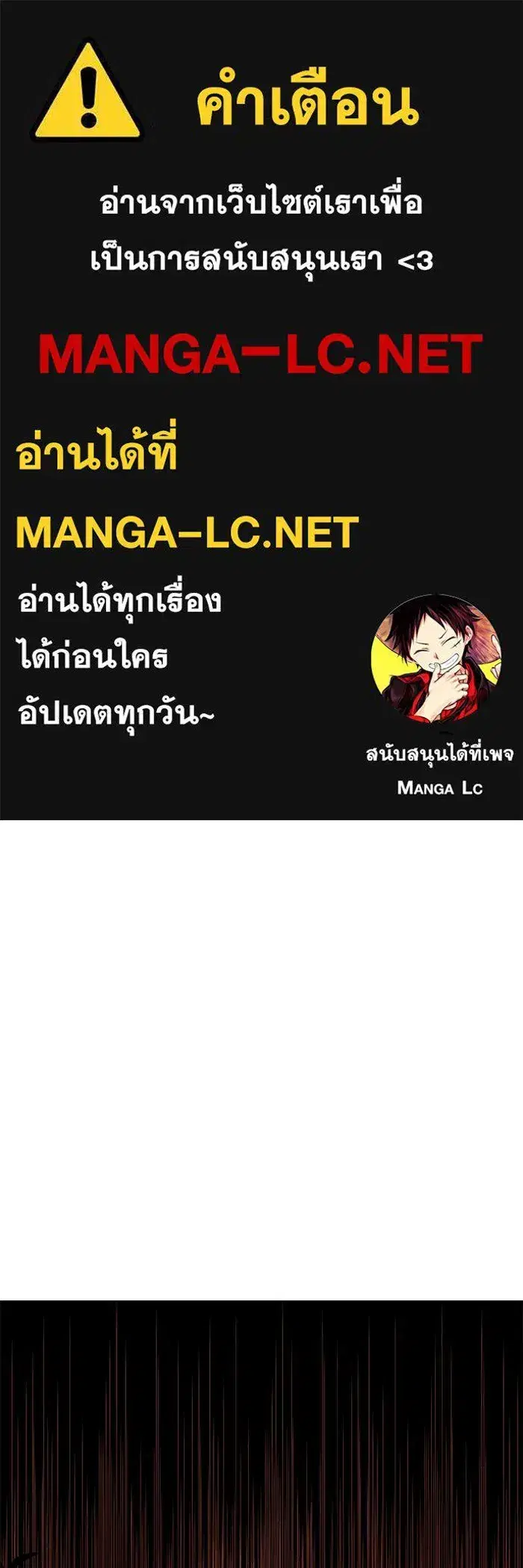 หน้า 1 จาก 116