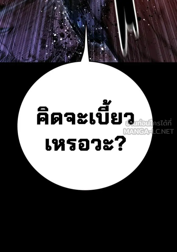 หน้า 45 จาก 253