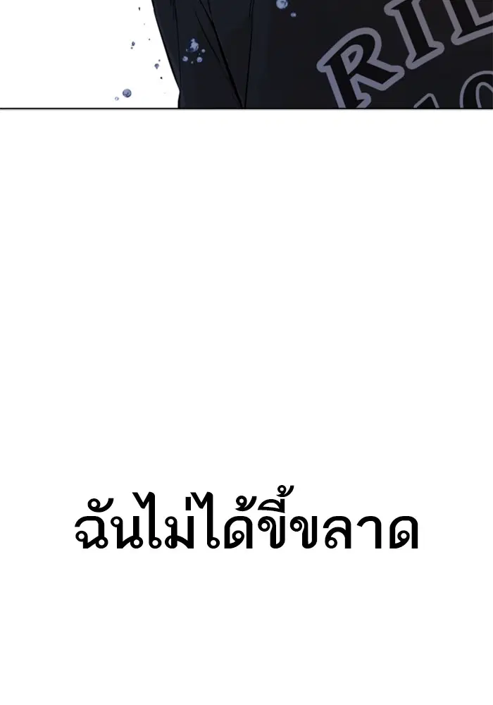 หน้า 55 จาก 146