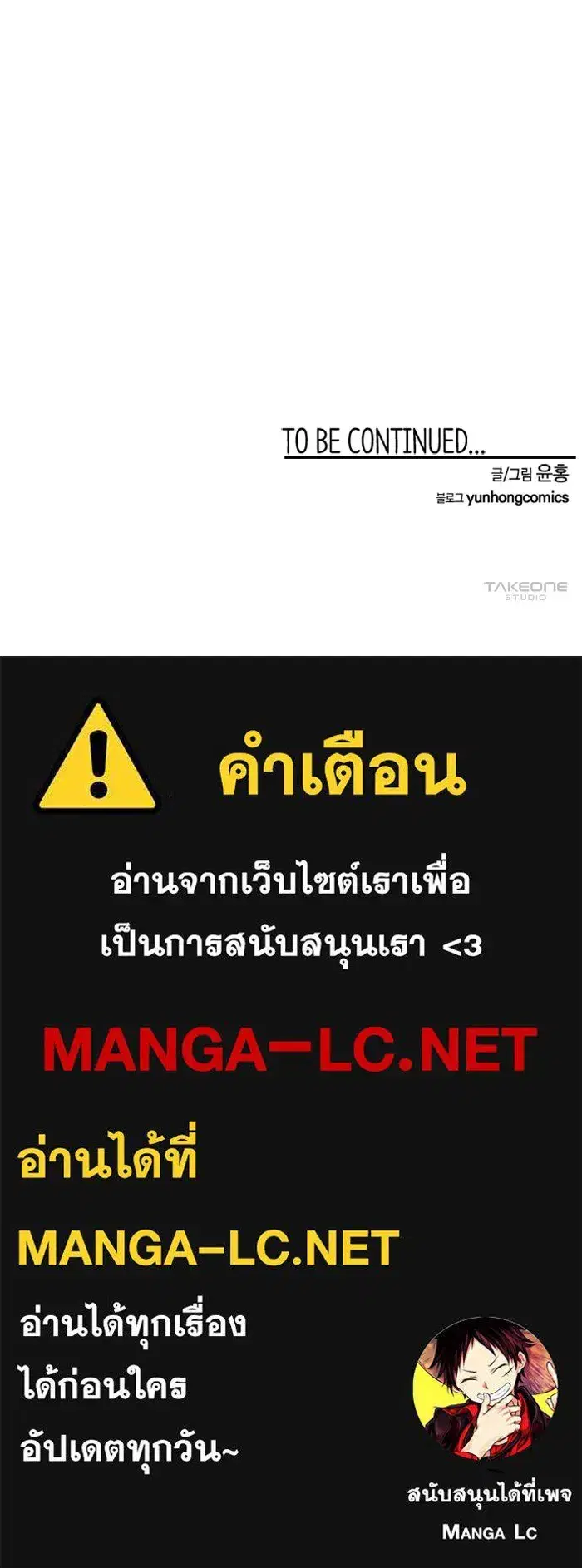 หน้า 110 จาก 110