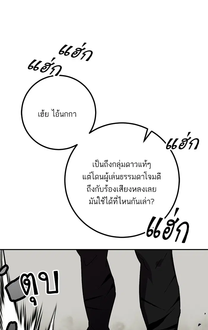 หน้า 127 จาก 131