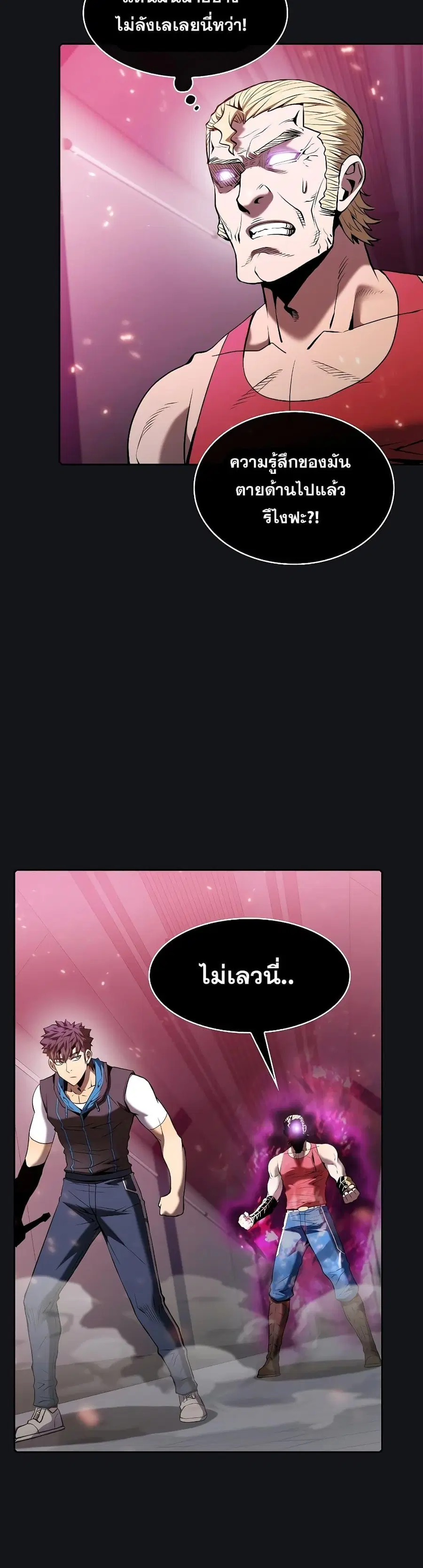 หน้า 34 จาก 41