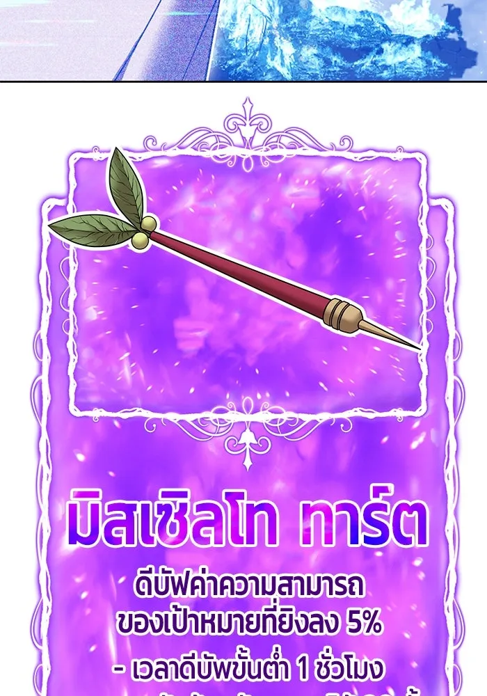 หน้า 67 จาก 442