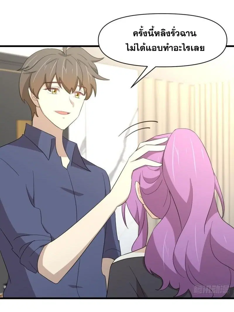 หน้า 32 จาก 46