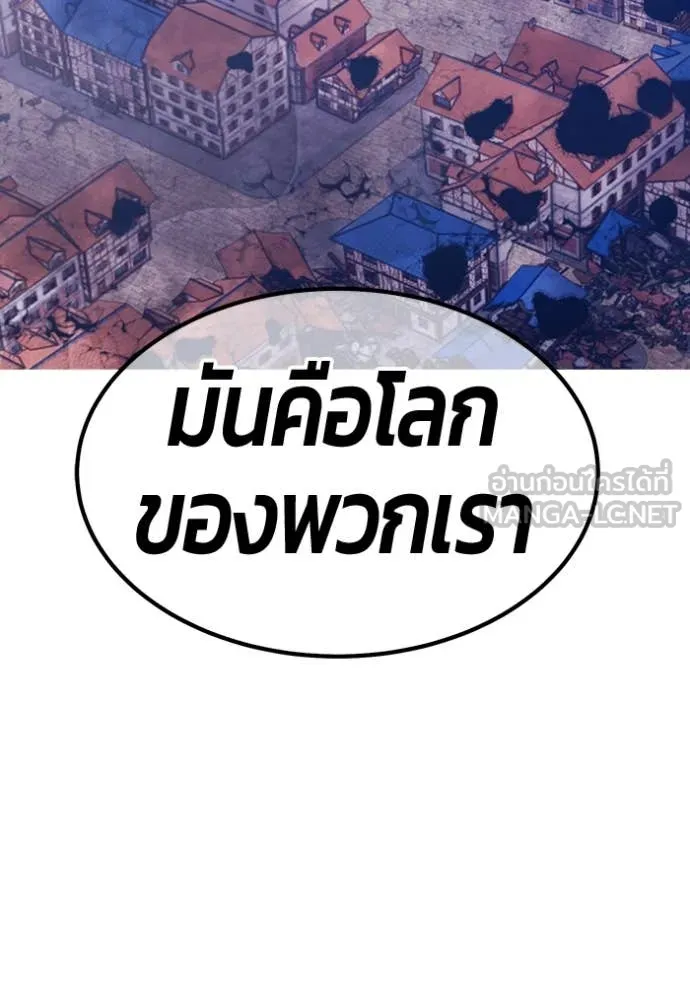 หน้า 392 จาก 575