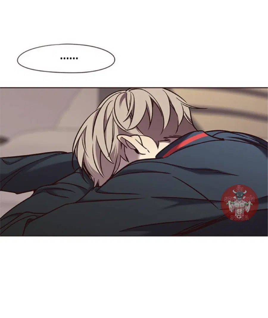 หน้า 84 จาก 90
