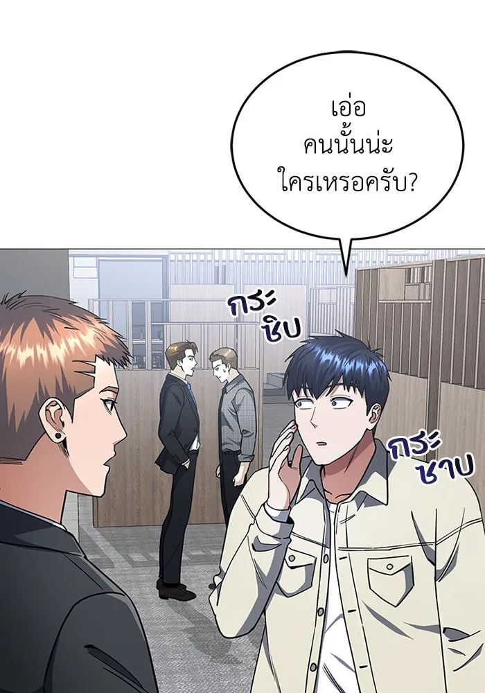 หน้า 18 จาก 115