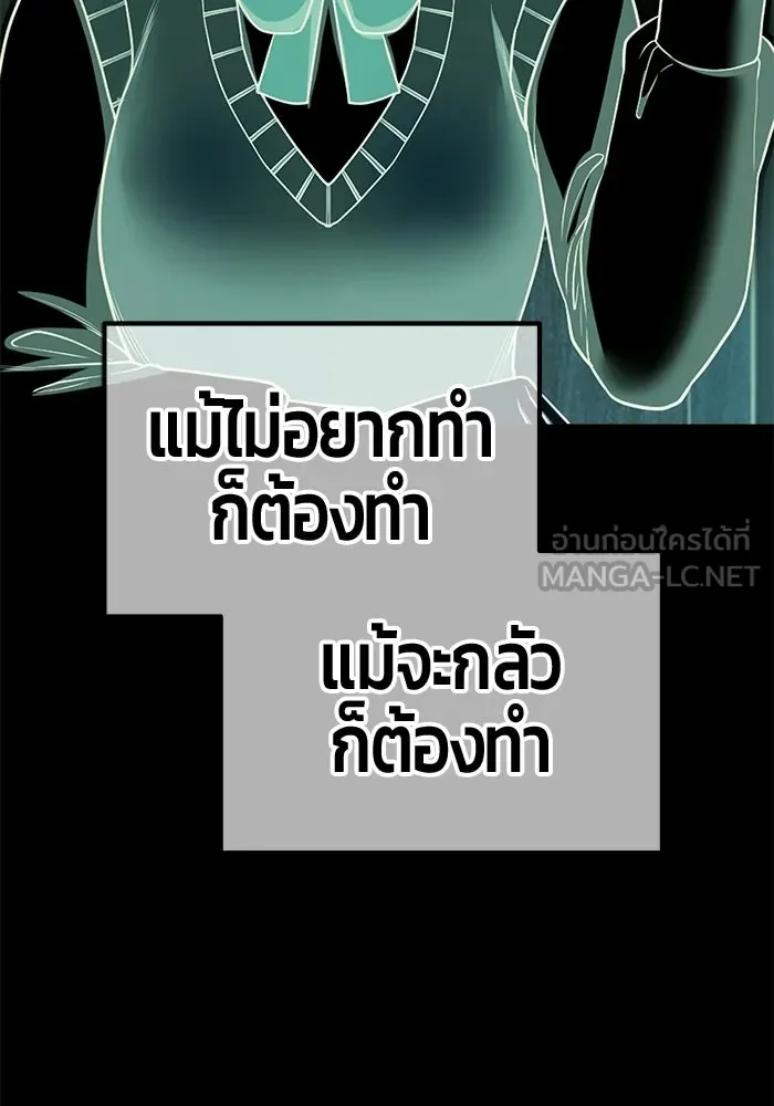 หน้า 303 จาก 525
