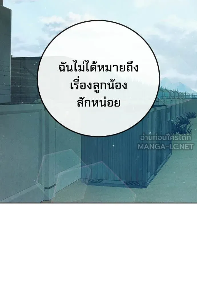 หน้า 68 จาก 250