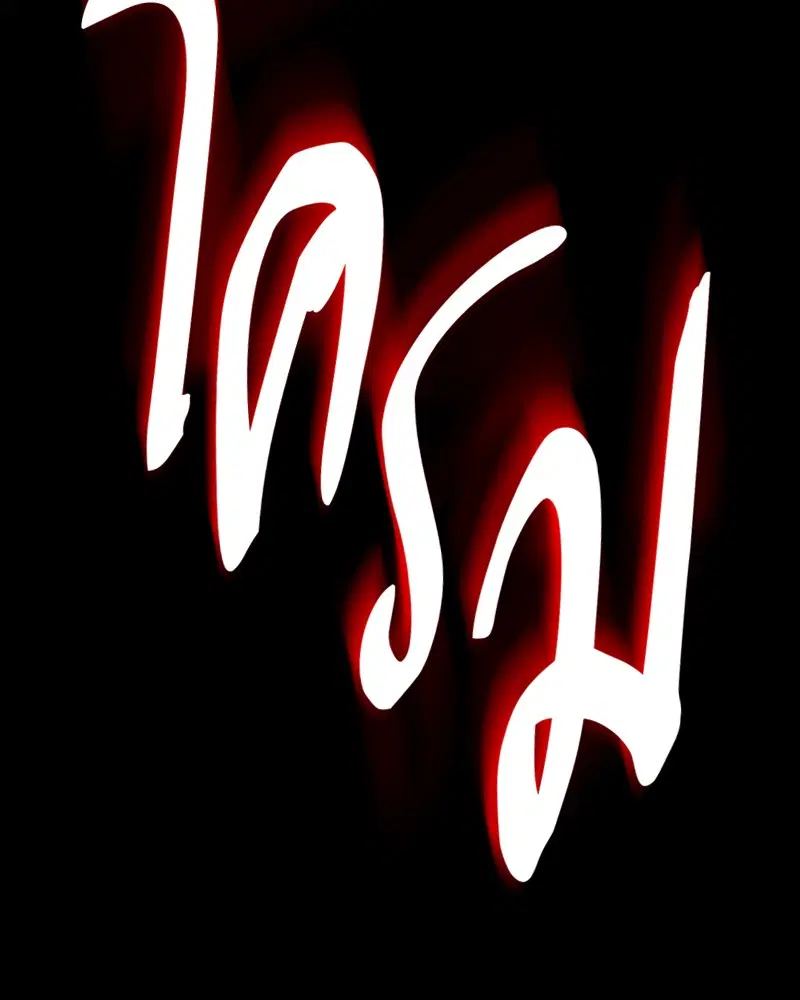 หน้า 116 จาก 143