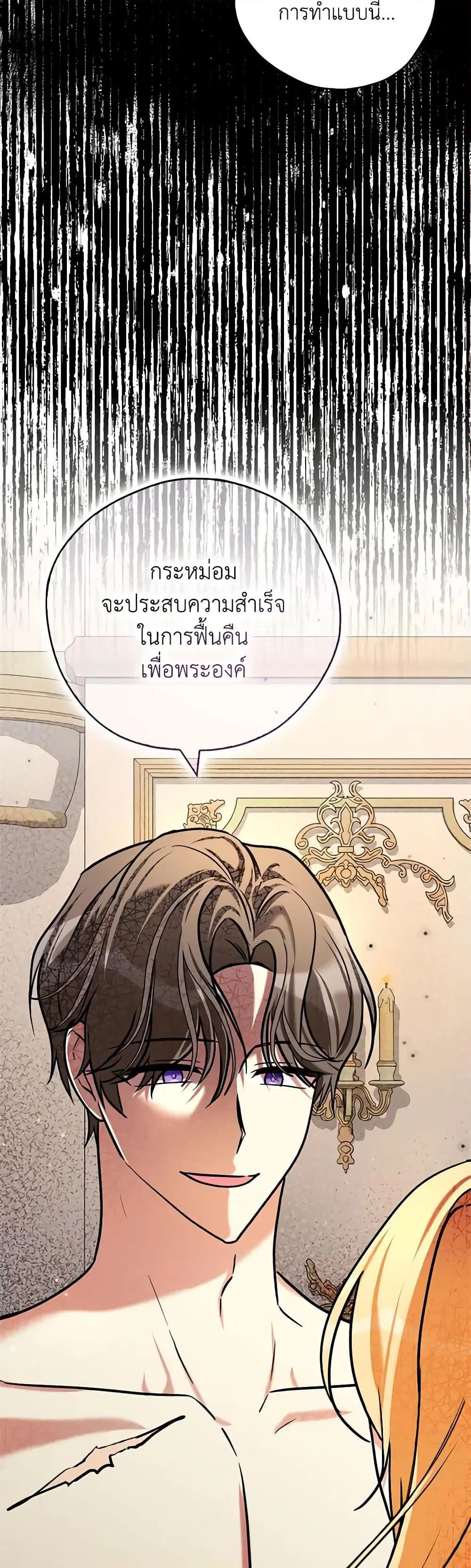 หน้า 22 จาก 52