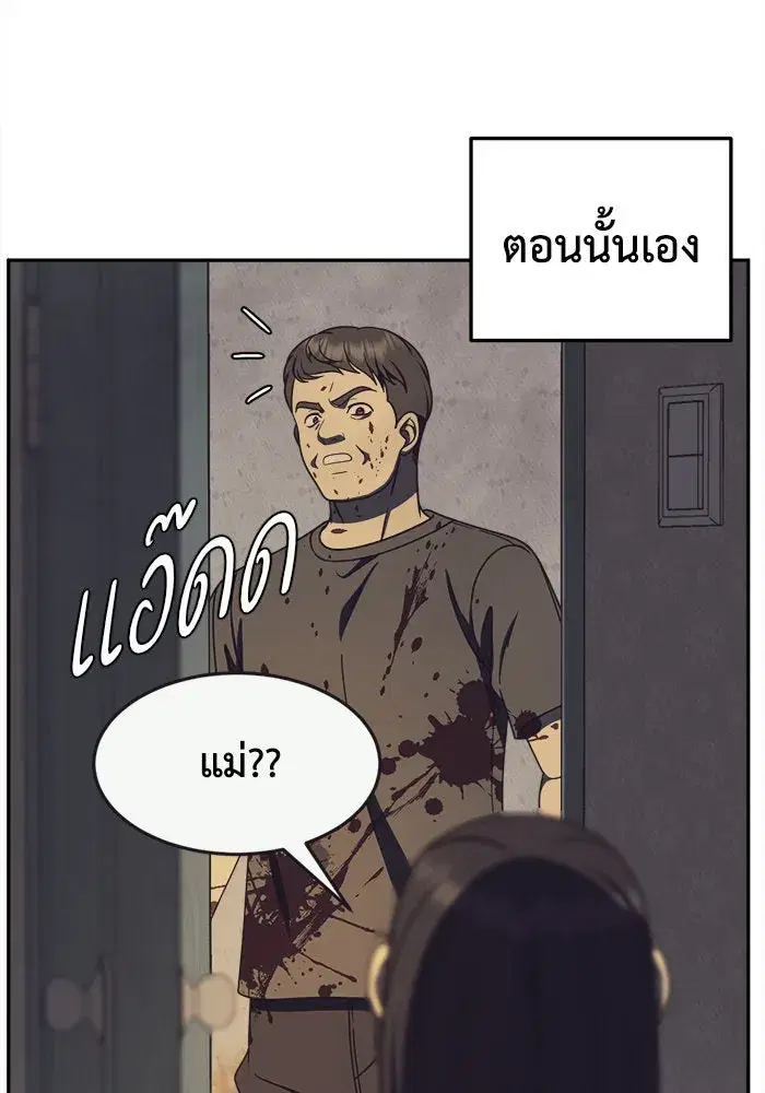 หน้า 104 จาก 155