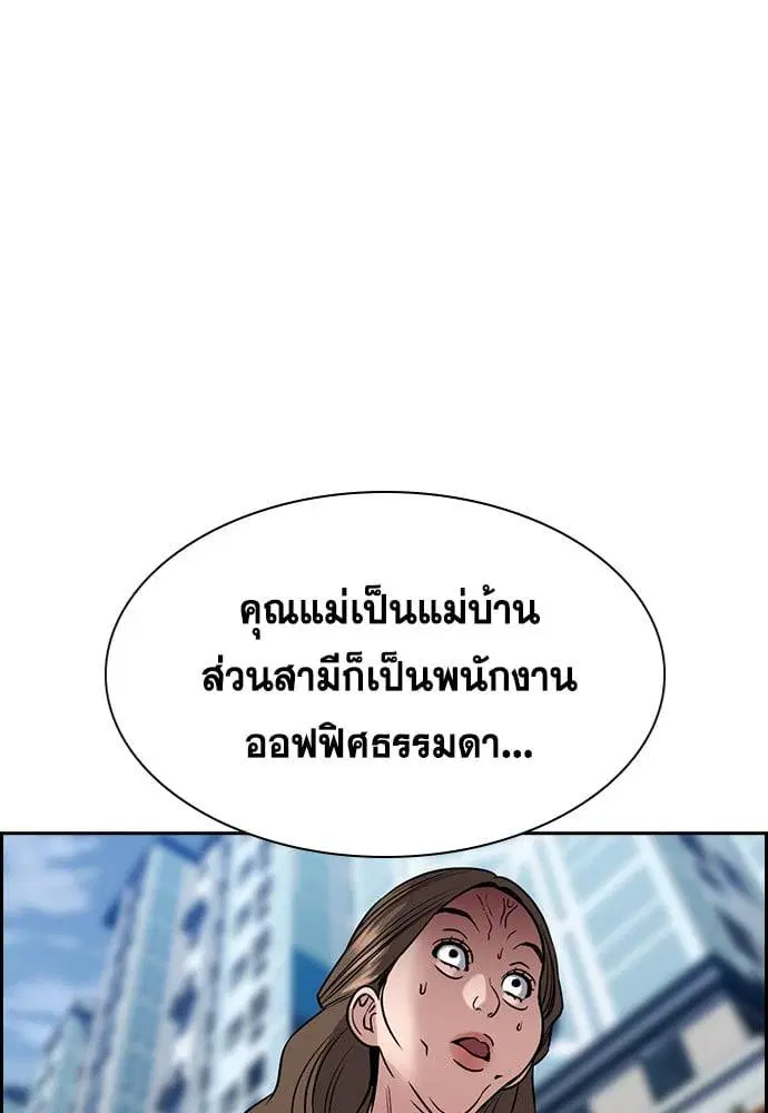 หน้า 68 จาก 128